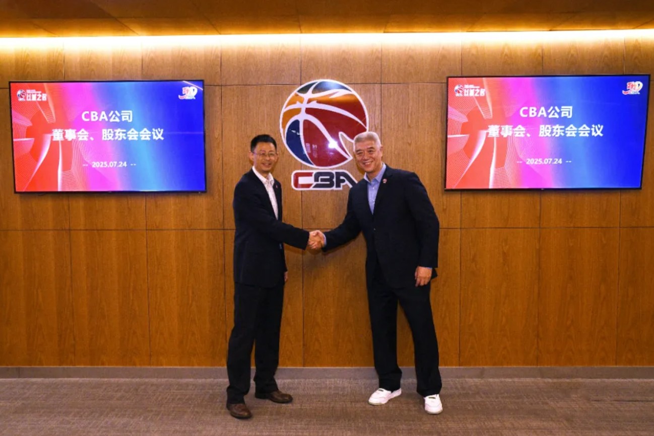 协会的领导, 坚持
