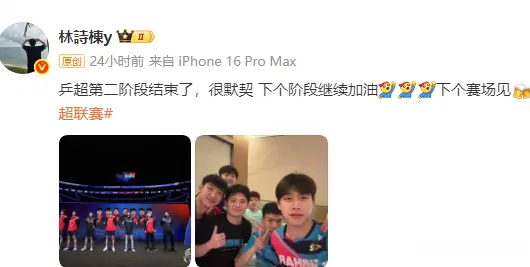 img, 红色箱子