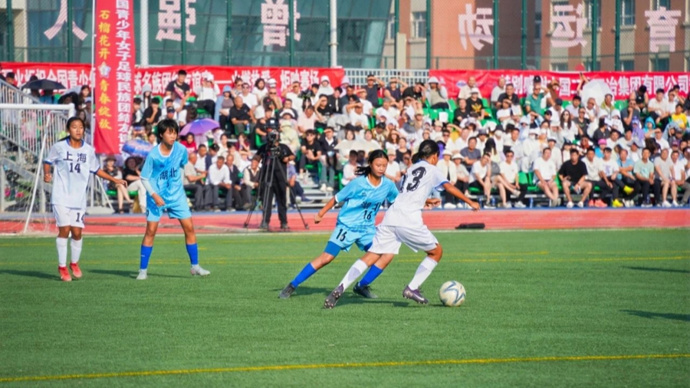 om, 可持续成长, 名上海姑娘