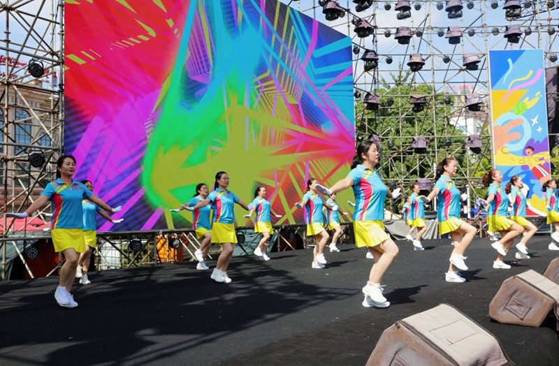 六盘水正以 六盘水正以