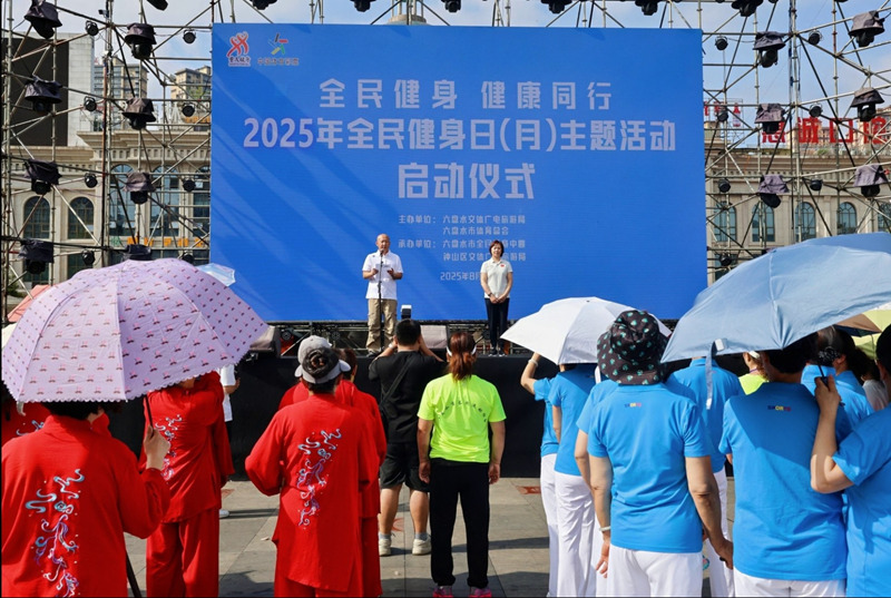 练等专场活 练等专场活