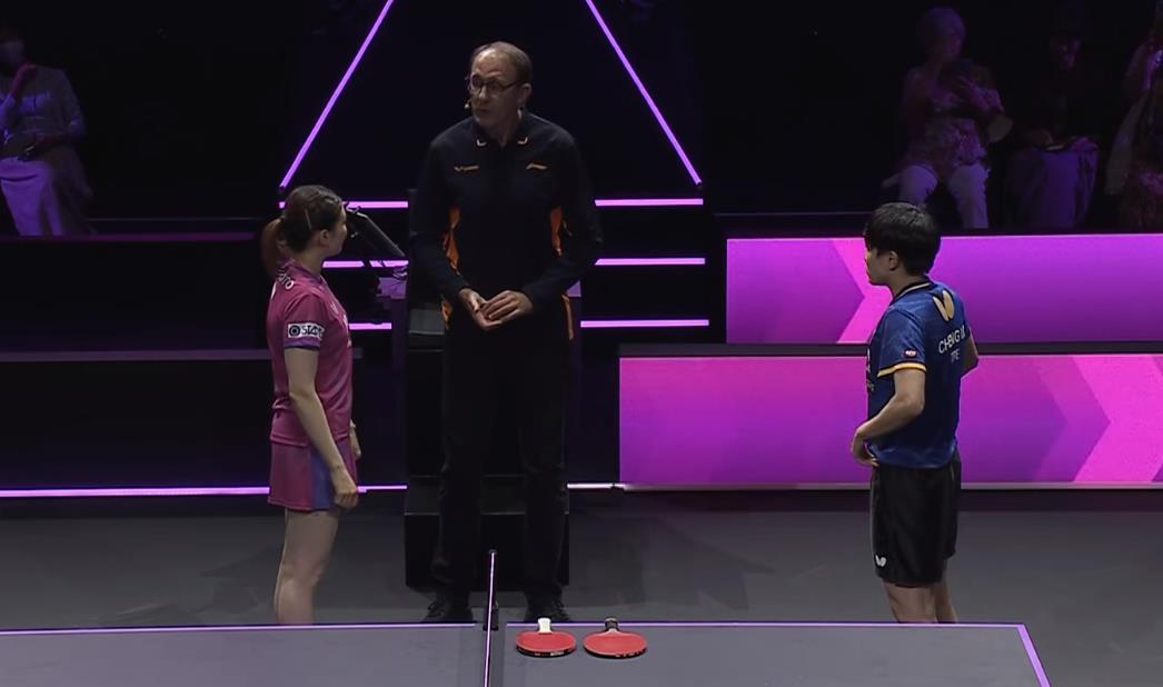 可能不会再, 三审