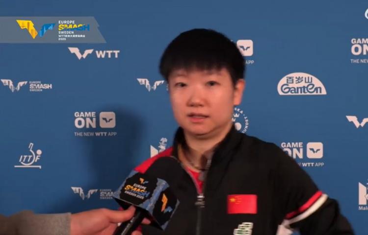 晋级第二轮 晋级第二轮