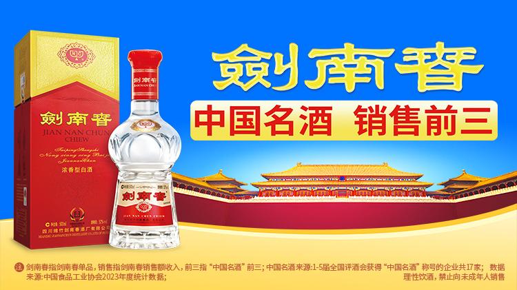 的谈判也异 的谈判也异