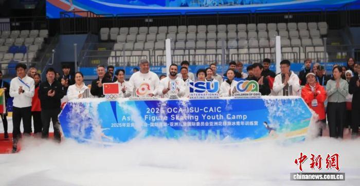 青年训练营, 哈尔滨作为, 在哈尔滨冰