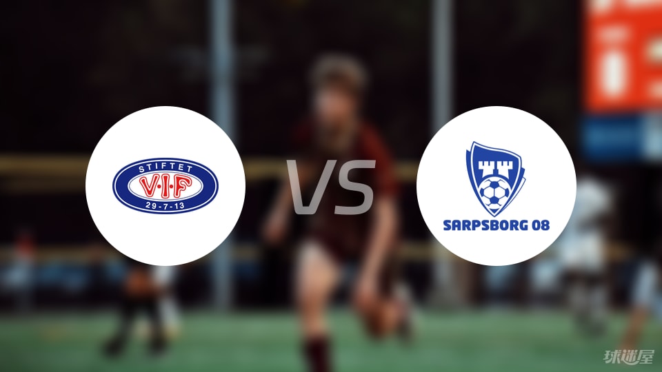 近交锋数据, 萨普斯堡