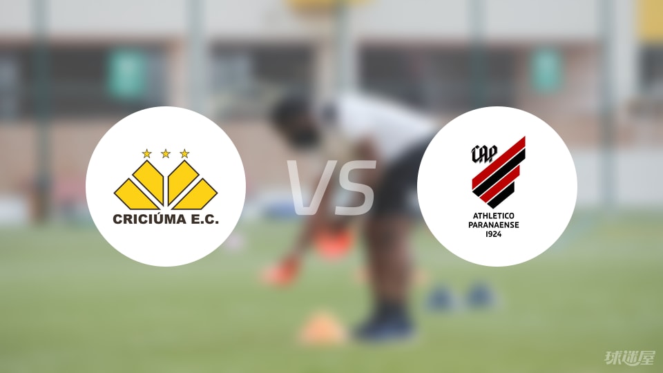 技最新伤病, 克里丘马v