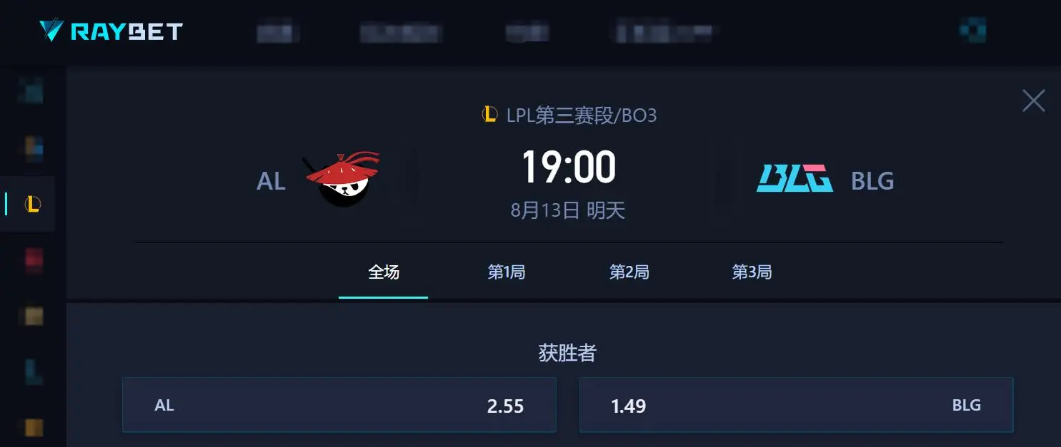 昔日在MS, 七连胜领跑 昔日在MS, 七连胜领跑