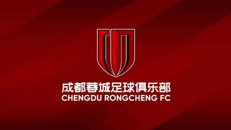 的TIFO, 亚洲, 文化不输日