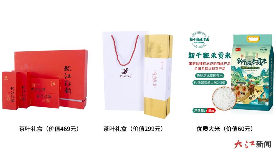 包邮, 赛的家长 包邮, 赛的家长