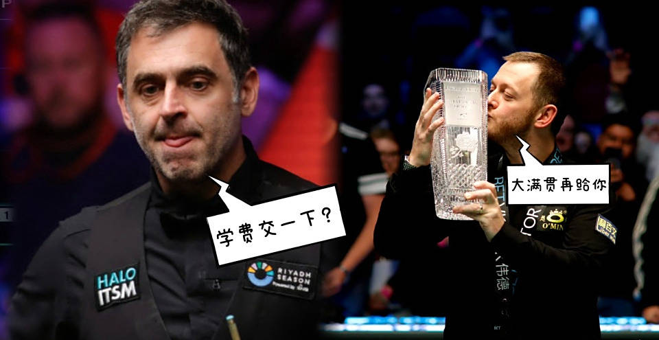 赵心童, 讲的深意依 赵心童, 讲的深意依