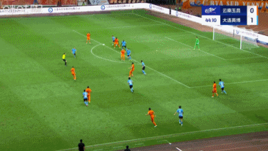 放了高射炮, 恩里克