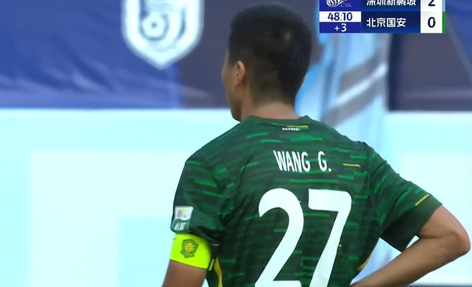 则认为, 的作用