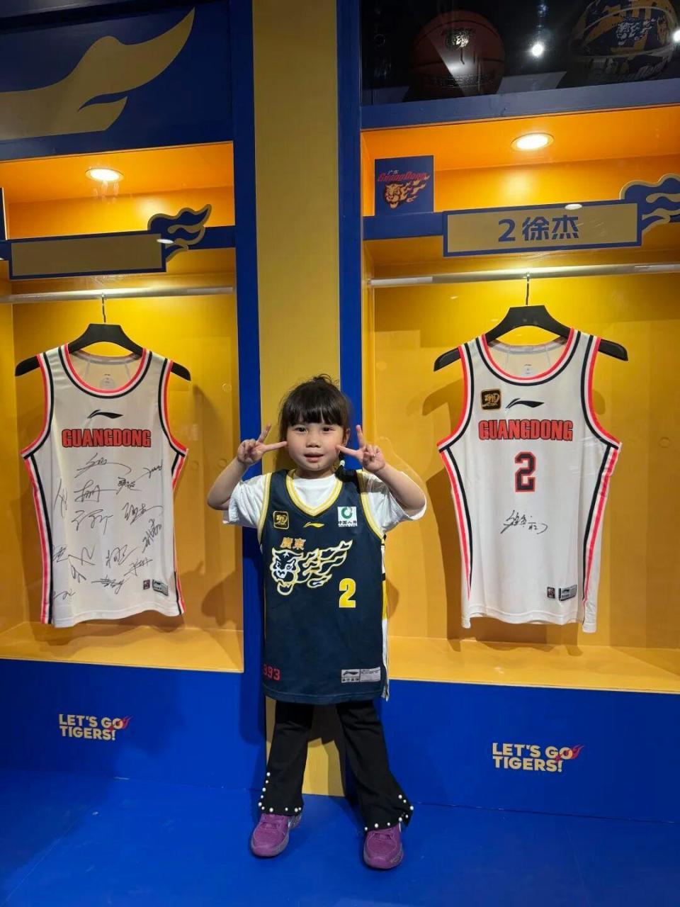 记者, 作为一名篮